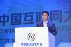 妙手机之后将是聪慧手机的时代